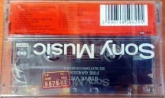 STEVE VAI - FIRE GARDEN CASSETTE MADE IN TURKEY ''NEW''