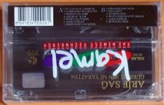 ARİF SAĞ - GURBETİ BEN Mİ YARATTIM (1998) - KASET KALAN MÜZİK SIFIR