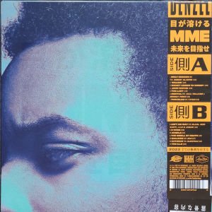 DENZEL CURRY -  MELT MY EYEZ SEE YOUR FUTURE (2022) - LP HIP HOP LTD EDT COLOURED SIFIR PLAK