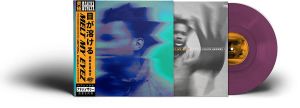 DENZEL CURRY -  MELT MY EYEZ SEE YOUR FUTURE (2022) - LP HIP HOP LTD EDT COLOURED SIFIR PLAK