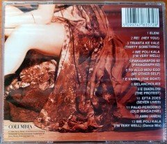 ANNA VISSI - RE! (1994) CD 2.EL