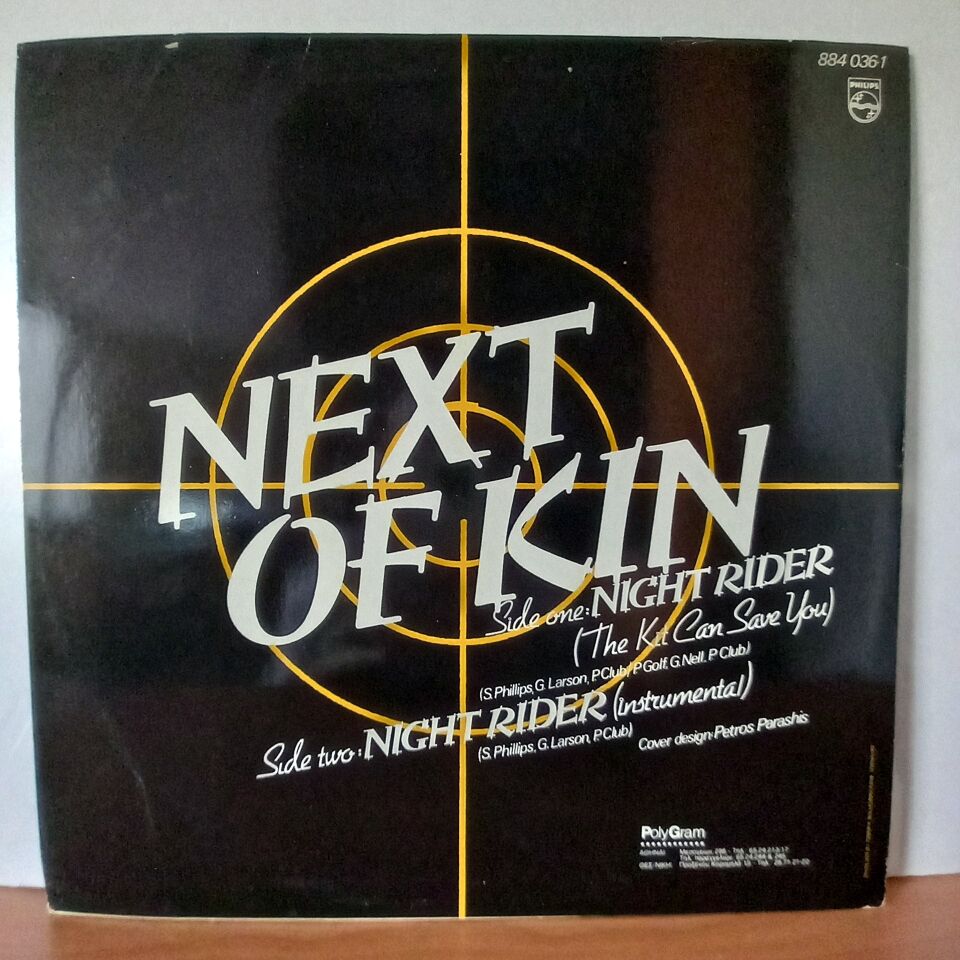 NEXT OF KIN – NIGHT RIDER / THE KIT CAN SAVE YOU (1985) - LP MAXI SINGLE 2.EL PLAK