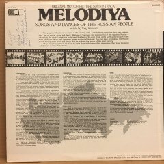 MELODIYA SOUNTRACK SONGS AND DANCES OF THE RUSSIAN PEOPLE 2.EL PLAK