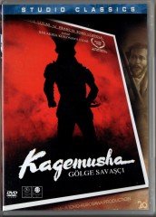 KAGEMUSHA - GÖLGE SAVAŞÇI - AKIRA KUROSAWA - DVD 2.EL