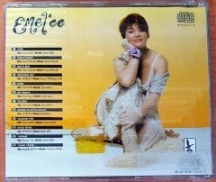 EMEL - EMEL'CE (1994) CD 2.EL