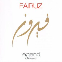 FAIRUZ - LEGEND / BEST OF (2006) - CD 2.EL