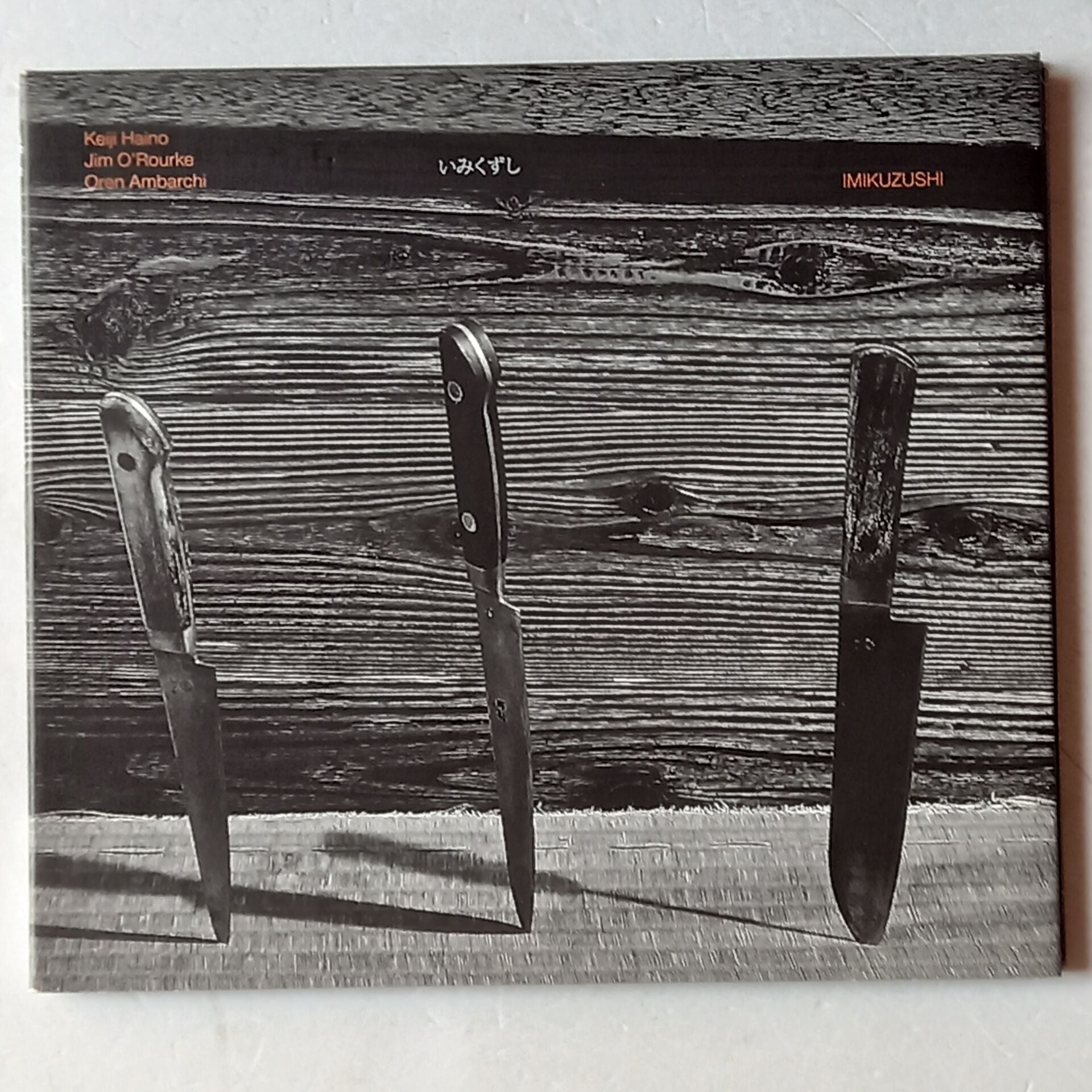 KEIJI HAINO, JIM O'ROURKE, OREN AMBARCHI – いみくずし IMIKUZUSHI (2012) - CD DIGIPAK 2.EL