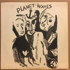 BOB DYLAN - PLANET WAVES (1974) - 2.EL PLAK