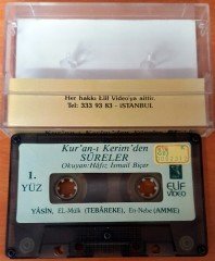KUR'AN-I KERİM'DEN SURELER - OKUYAN: HAFIZ İSMAİL BİÇER KASET 2.EL