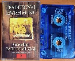 TRADITIONAL JEWISH MUSIC / GELENEKSEL YAHUDİ MÜZİĞİ (1999) - KASET GÜVERCİN MÜZİK 2.EL