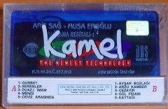 BAĞLAMA RESİTALİ 1 / ARİF SAĞ, MUSA EROĞLU (1994) - KASET SIFIR