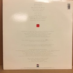 TANGERINE DREAM - OPTICAL RACE 1988 2.EL PLAK