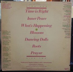 SUBRAMANIAM - BLOSSOM (1981) - PLAK 2.EL