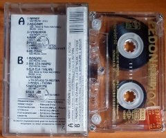 FEDON - AŞIĞINIM (1992) - KASET 2.EL