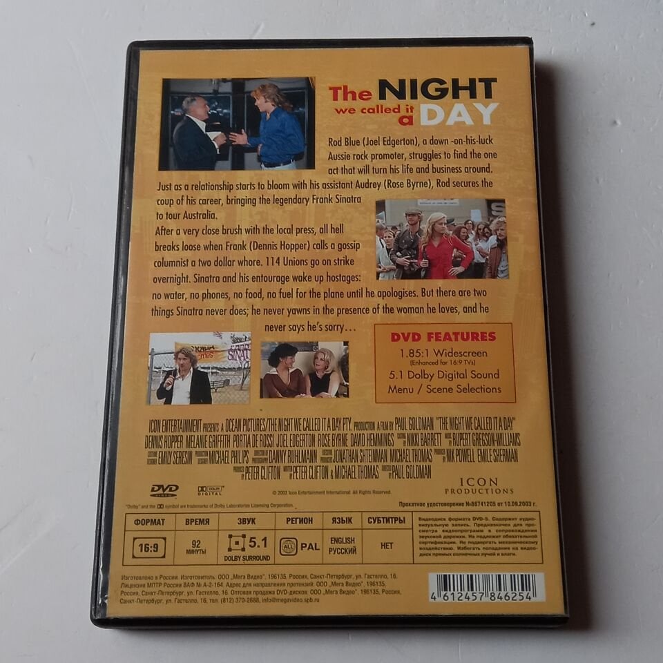 THE NIGHT WE CALLED IT A DAY - DVD 2.EL