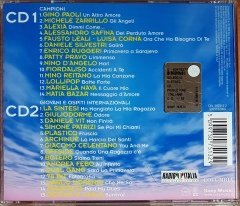 SUPER SANREMO 2002 / ALEXIA, GINO PAOLI, PATTY BRAVO, LOLLIPOP, PLASTICO, OFFSIDE, BOTERO, 78 BIT (2002) COLUMBIA 2CD 2.EL