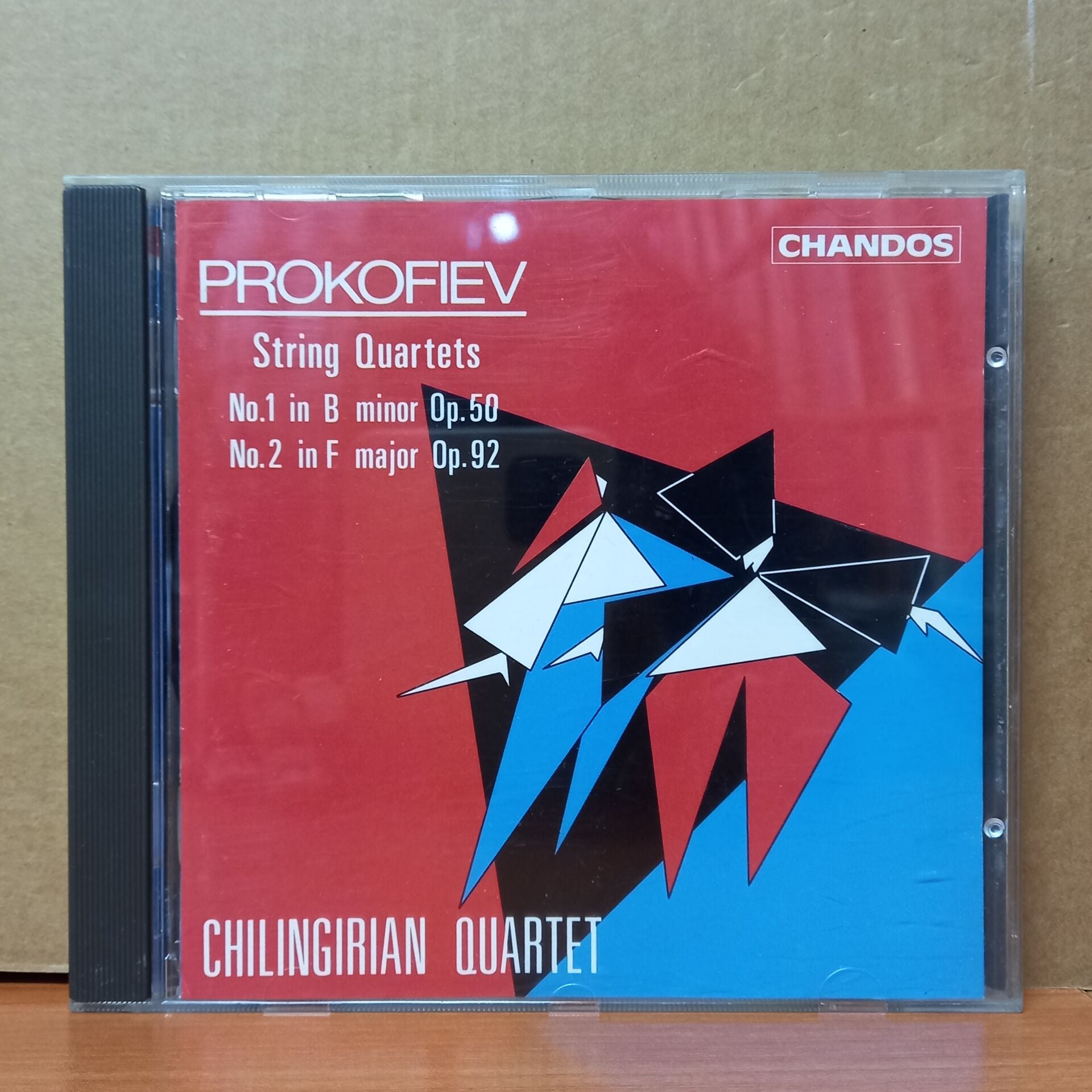 PROKOFIEV - STRING QUARTETS / NO.1 IN B MINOR OP.50 / NO.2 IN F MAJOR OP.92 / CHILINGIRIAN QUARTET (1991) - CD 2.EL