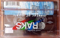 MARK KNOPFLER - SAILING TO PHILADELPHIA CASSETTE MADE IN TURKEY ''NEW''