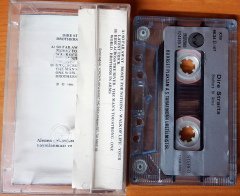 DIRE STRAITS - BROTHERS IN ARMS (1988) PLAKSAN CASSETTE MADE IN TURKEY ''USED''