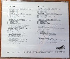 J.S. BACH - CONCERTOS FOR TWO PIANOS AND STRINGS / CONCERTO FOR PIANO AND ORCHESTRA / LARISSA DEDOVA MIKHAIL VOLCHOK TATIANA NIKOLAEVA (1991) MELODIYA RECORD COMPANY / MADE IN USSR CD 2.EL