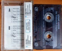 HÜSNÜ ARKAN - BİR YALNIZLIK EZGİSİ (1991) - KASET KALAN MÜZİK 2.EL
