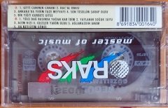 AYŞEGÜL - GÜZELLEME 3 (1997) - KASET KALAN MÜZİK SIFIR