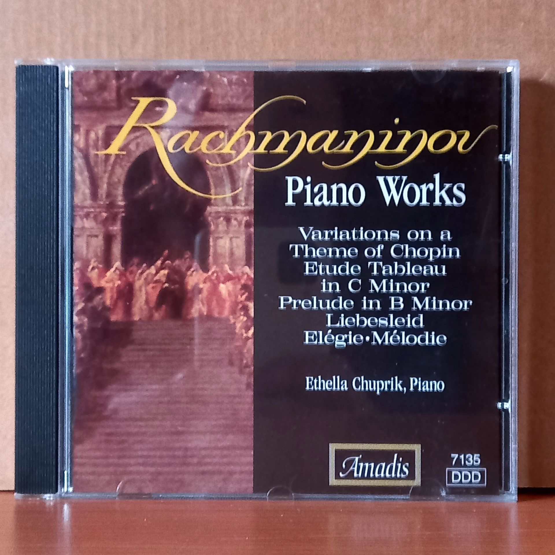 RACHMANINOV: PIANO WORKS / VARIATIONS ON A THEME OF CHOPIN, ETUDE TABLEAU IN C MINOR, PRELUDE IN B MINOR / ETHELLA CHUPRIK (1995) - CD 2.EL