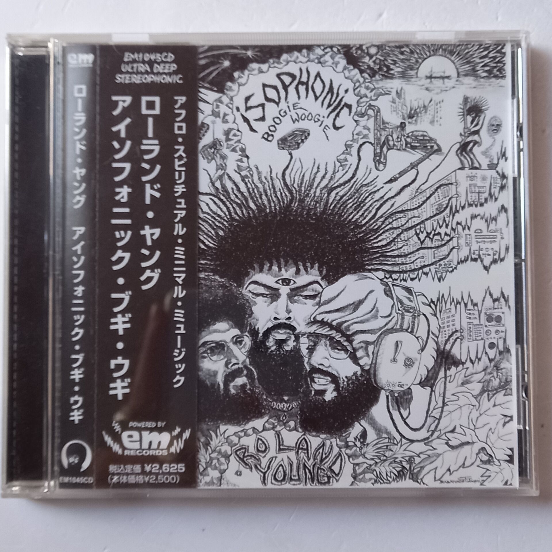 ROLAND P. YOUNG – ISOPHONIC BOOGIE WOOGIE (1980) - CD 2005 REISSUE 2.EL