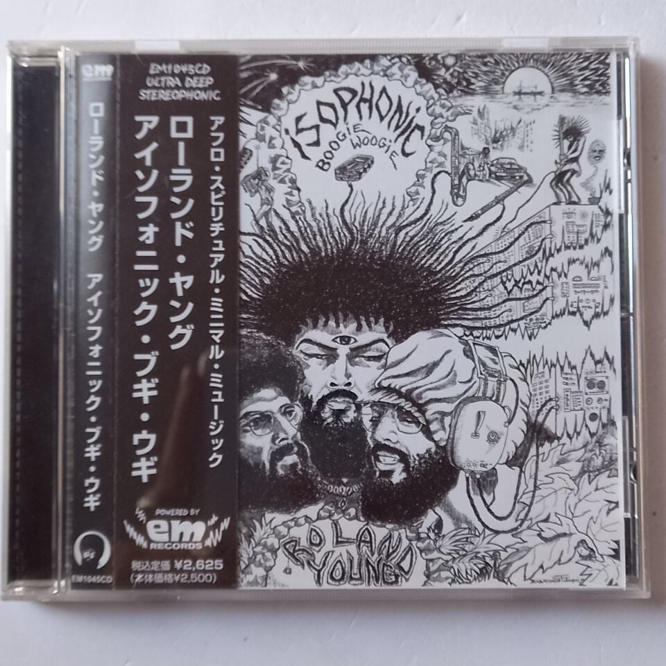 ROLAND P. YOUNG – ISOPHONIC BOOGIE WOOGIE (1980) - CD 2005 REISSUE 2.EL