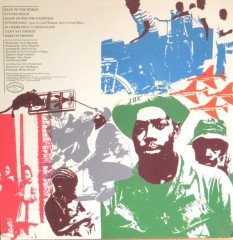 CURTIS MAYFIELD - BACK TO THE WORLD (1973) - LP SIFIR
