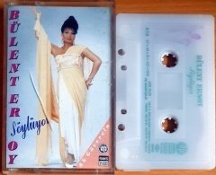 BÜLENT ERSOY - SÖYLÜYOR - KASET 2.EL