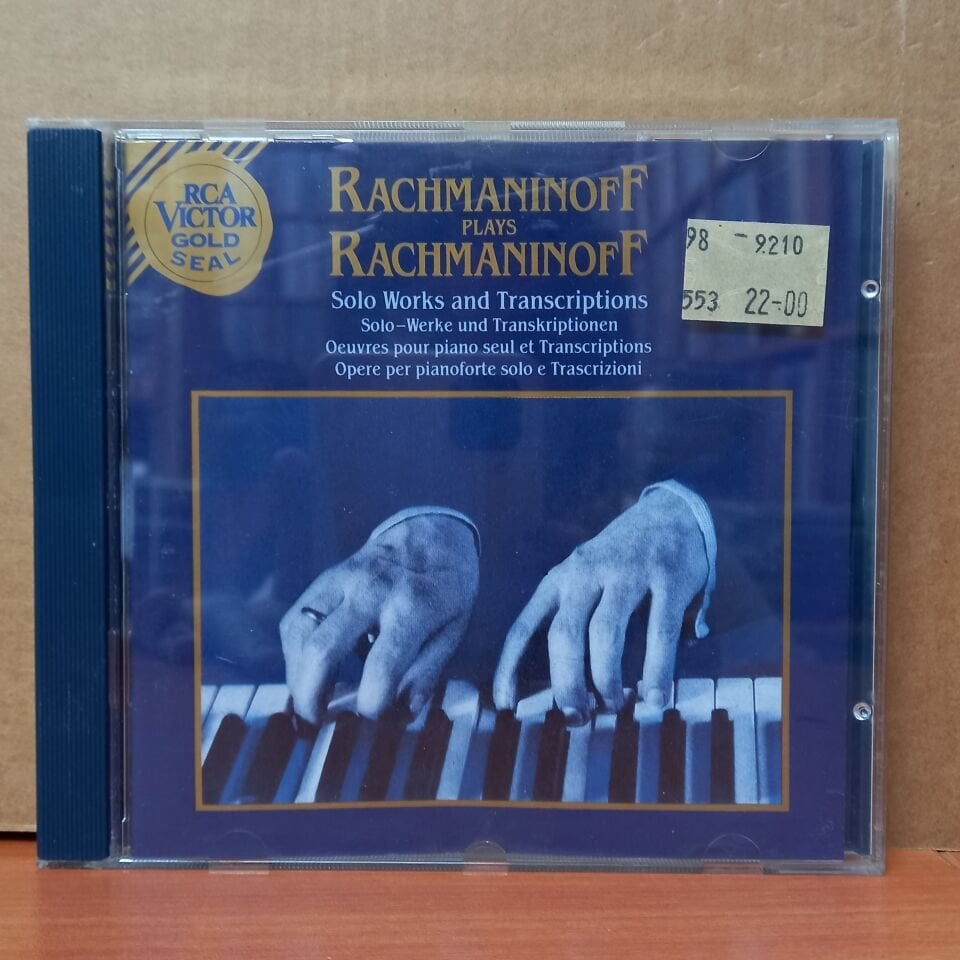RACHMANINOFF PLAYS RACHMANINOFF - SOLO WORKS AND TRANSCRIPTIONS (1989) - CD 2.EL