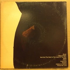 ANTONIO CARLOS JOBIM - STONE FLOWER (1970) 2.EL PLAK