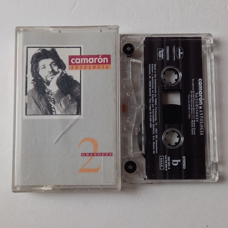 CAMARON - ANTOLOGIA 2 GRANDEZA (1996) - KASET 2.EL