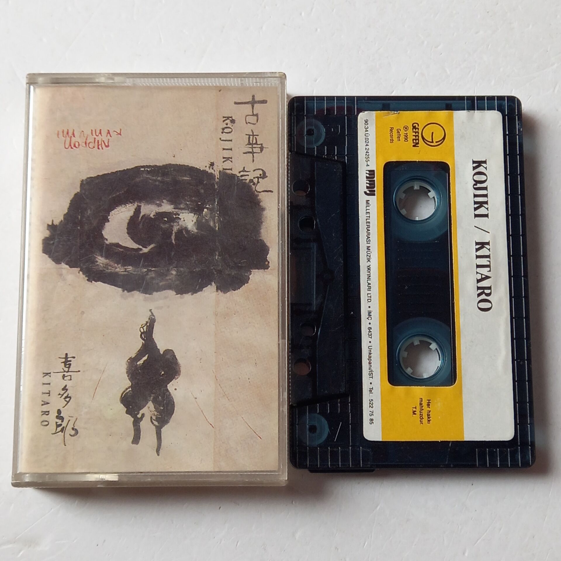 KITARO - KOJIKI (1990) - KASET 2.EL