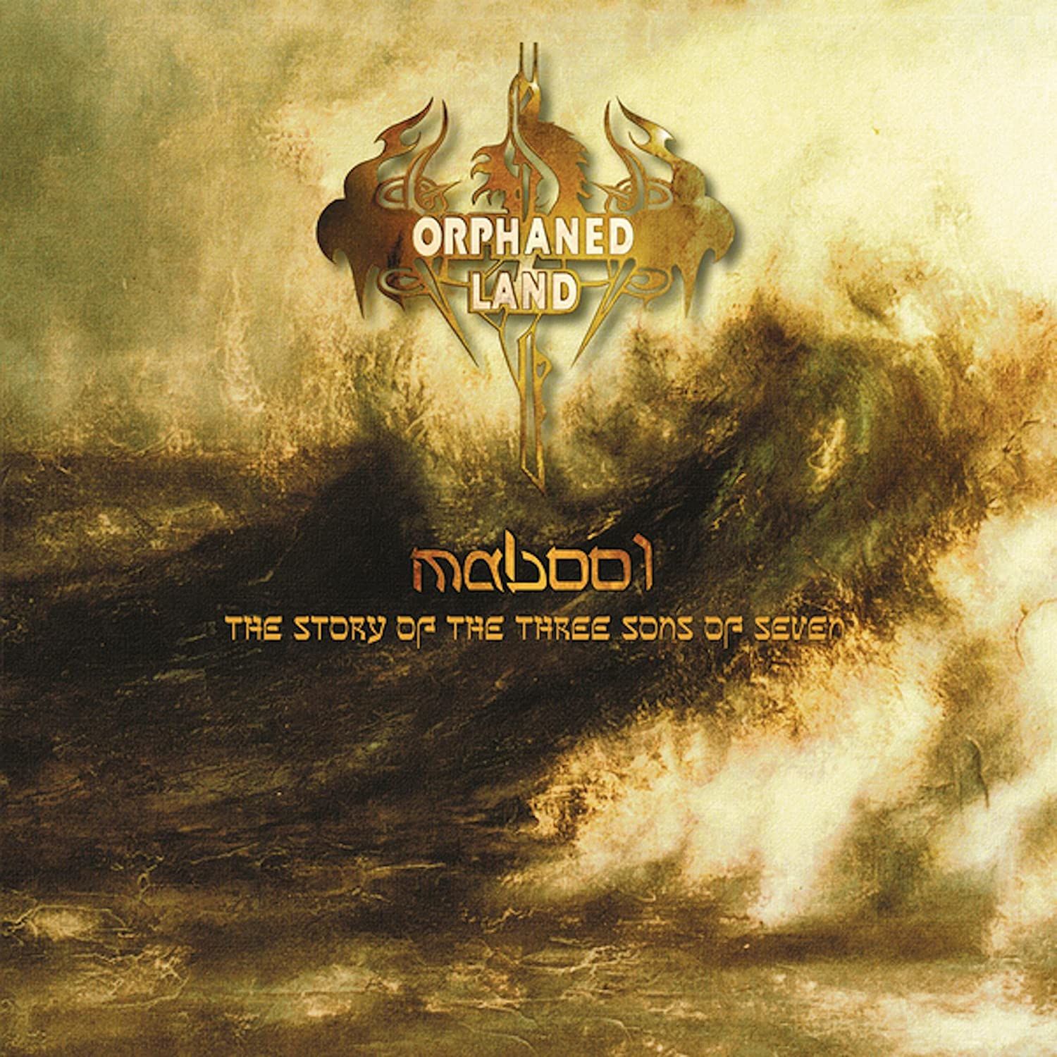 ORPHANED LAND - MABOOL / THE STORY OF THE THREE SONS OF SEVEN (2004) - 2LP 180GR 2022 EDITION SIFIR PLAK