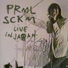 PRIMAL SCREAM - LIVE IN JAPAN (2003) - 2LP SIFIR PLAK