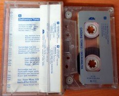 ÇAĞDAŞ TÜRKÜ - DELİKANLIYA KASET 2.EL 1987
