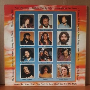 MARIA MULDAUR - MARIA MULDAUR (1973) - LP 2.EL PLAK