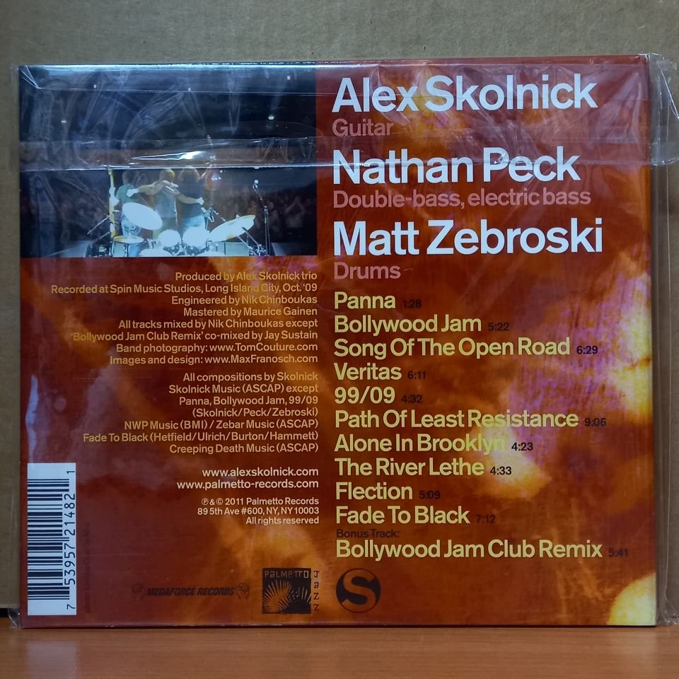 ALEX SKOLNICK TRIO – VERITAS (2011) - CD 2.EL