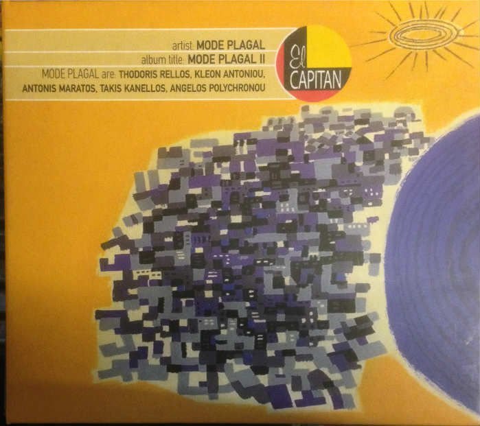 MODE PLAGAL II 1998 CD 2.EL