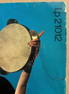 HÜSNÜ ÖZKARTAL VE ARKADAŞLARI - OYUN HAVALARI / ORIENTAL DANCES (1970) - LP 2.EL PLAK