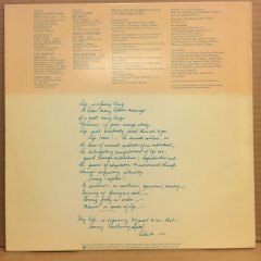 ROBERTA FLACK FEATURING DONNY HATHAWAY (1979) 2.EL PLAKK