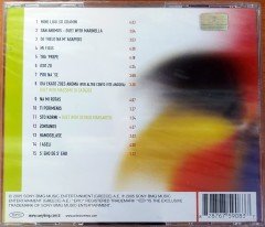 ANTONIS REMOS - SAN ANEMOS / GEORGE THEOFANOUS (2005) CD SIFIR
