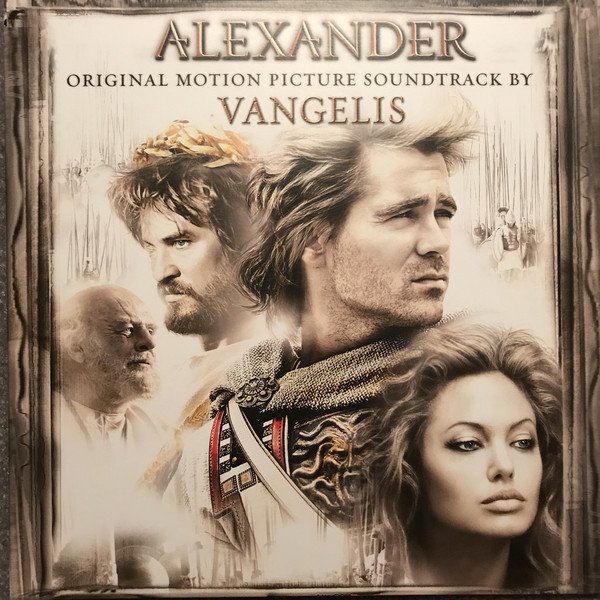 ALEXANDER - SOUNDTRACK BY VANGELIS - 2LP 2018 RED COLOURED LTD EDT SIFIR PLAK