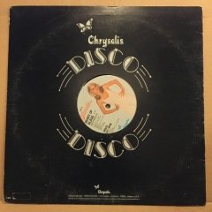 BLONDIE - HEART OF GLASS (1978) - 12'' MAXI SINGLE 2.EL PLAK