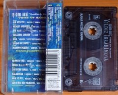 YILDIZ İBRAHİMOVA - IŞIĞIN SESİ (1995) - KASET 2.EL