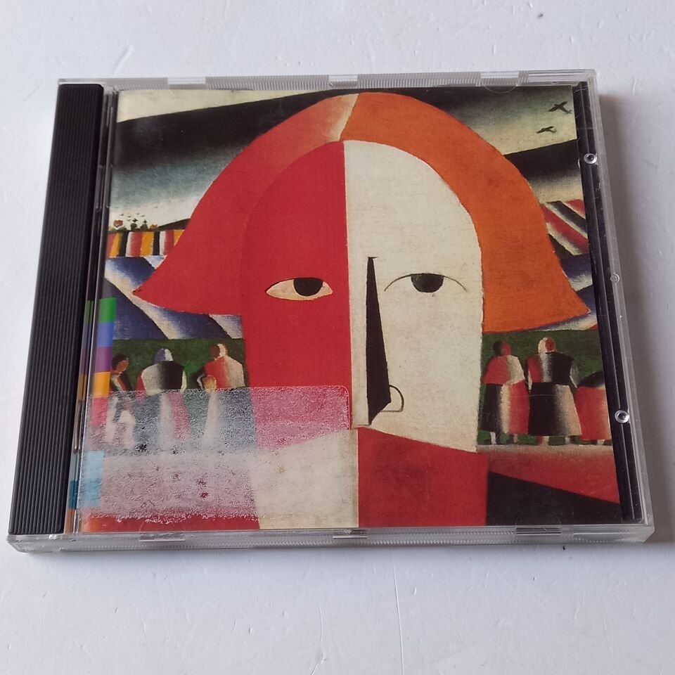 THE DMITRI POKROVSKY ENSEMBLE – THE WILD FIELD (1991) - CD 2.EL