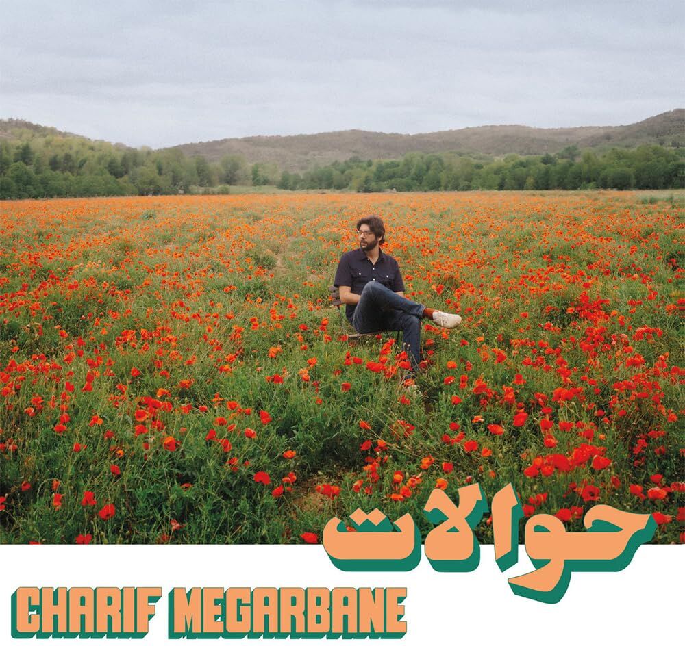 CHARIF MEGARBANE -HAWALAT (2025) - LP HABIBI FUNK SIFIR PLAK