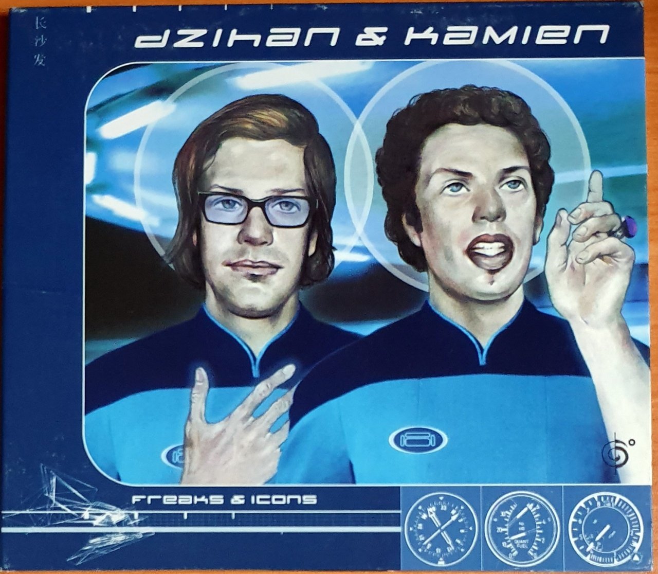 DZIHAN & KAMIEN - FREAKS & ICONS (2000) - CD SIX DEGREES / COUCH RECORDS 2.EL
